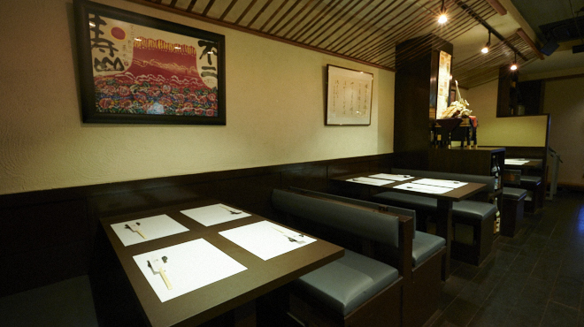 味季創作 櫂 - メイン写真:テーブル