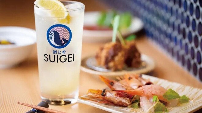 酒と肴 SUIGEI - ドリンク写真: