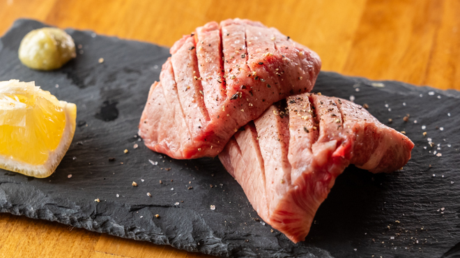焼肉居酒屋みのわ - メイン写真:国産白タン