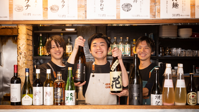焼肉居酒屋みのわ - メイン写真:スタッフ