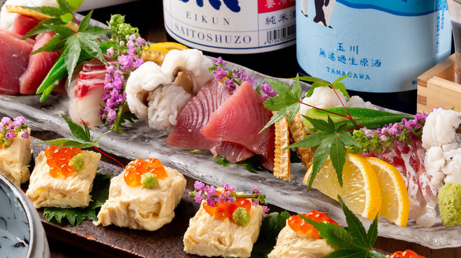 BANSAN 京色 - メイン写真: