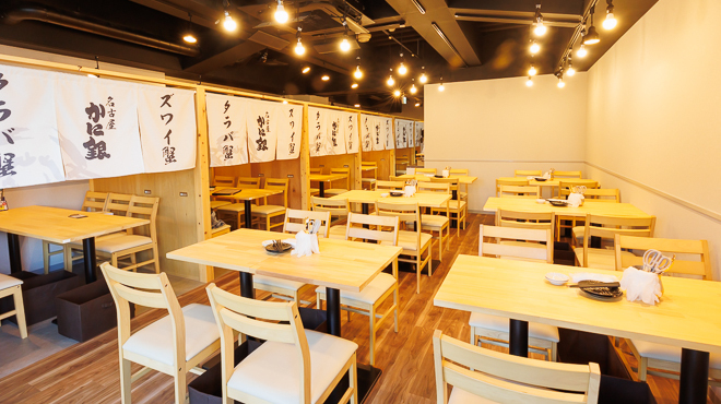 名古屋 蟹銀 名驛店