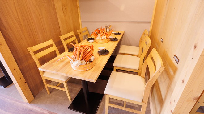 名古屋 蟹銀 名驛店