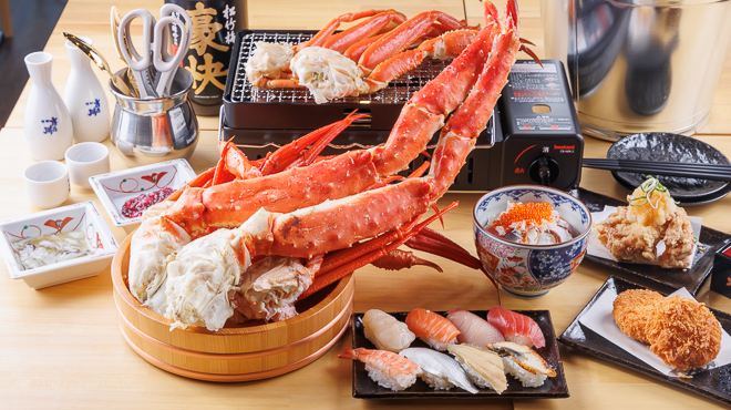 名古屋 蟹銀 名驛店