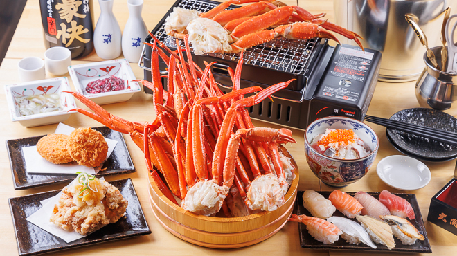 名古屋 蟹銀 名驛店