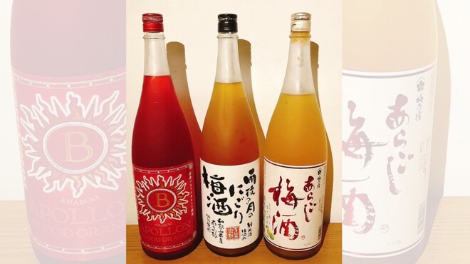 牡蠣と洋食イタリアン Koharu亭 - メイン写真: