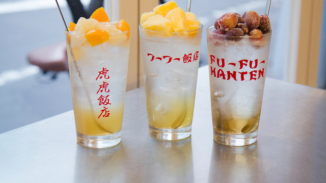 フーフー飯店 - メイン写真: