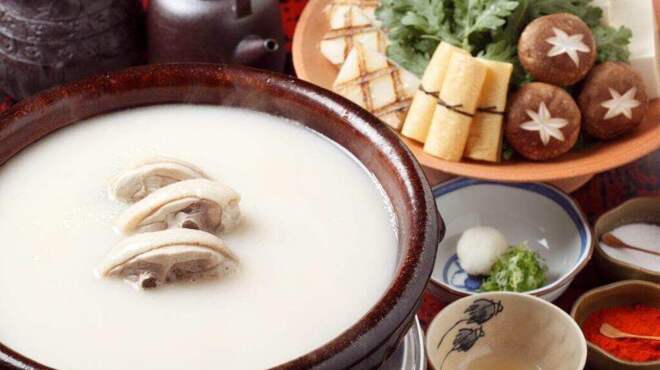 鳥彌三 - メイン写真: