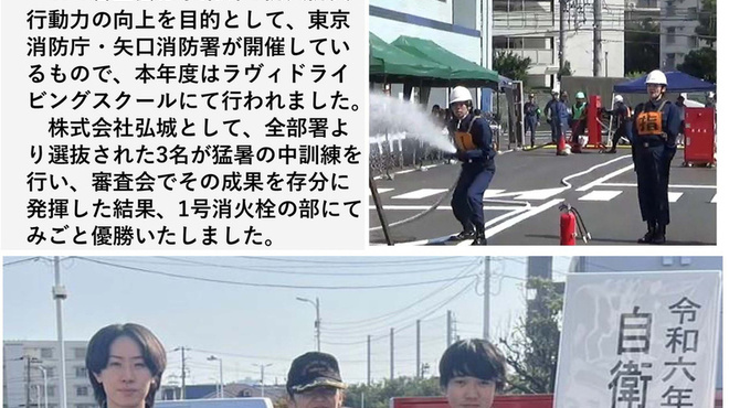 焼肉 弘城 - メイン写真: