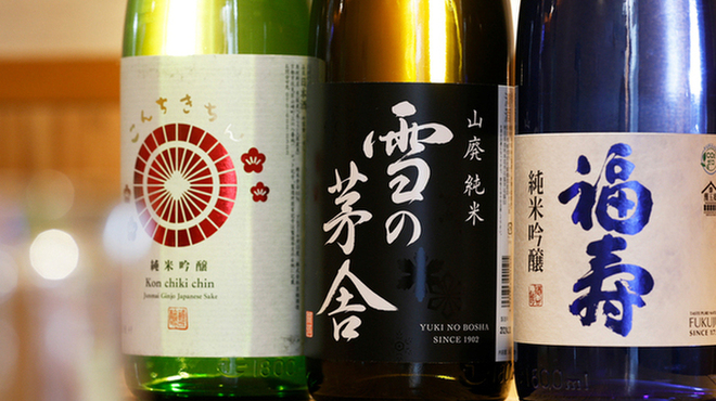 横浜おばんざい月読 - メイン写真: