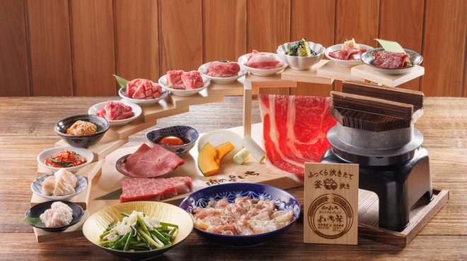 肉のよいち - メイン写真: