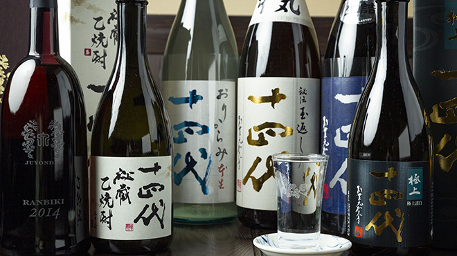 御忍び炉端一心 辰 - メイン写真: