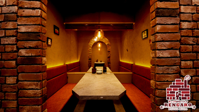 赤レンガ個室ビストロ RENGARO - メイン写真: