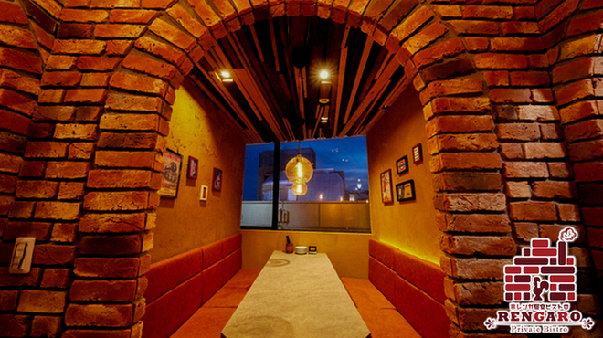 赤レンガ個室ビストロ RENGARO - メイン写真: