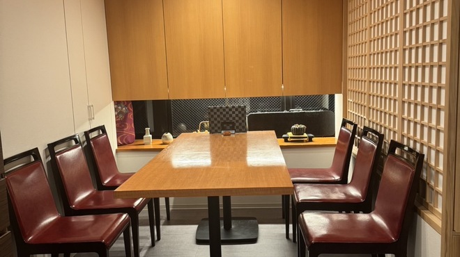 かぼちゃのたね - メイン写真: