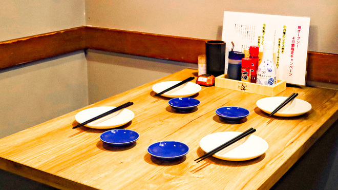 Sumibi no Kushi ya. New Hakata Style Nagano Ekimae Ten