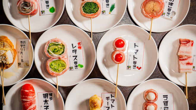 Sumibi no Kushi ya. New Hakata Style Nagano Ekimae Ten