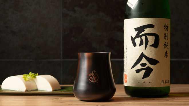別邸 竹の庵 - メイン写真: