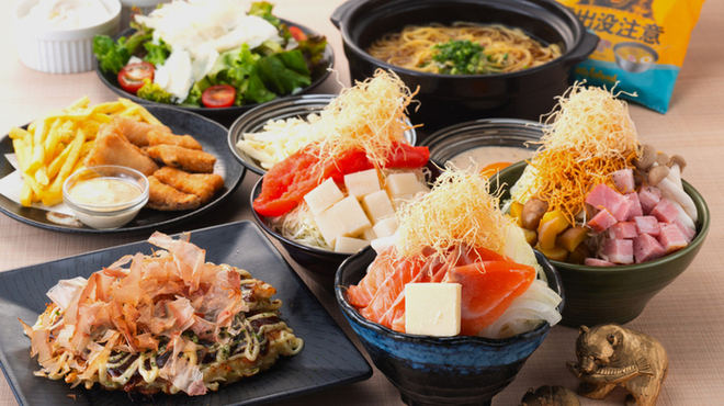 北海もんじゃ×鉄板焼き KIBORI - メイン写真: