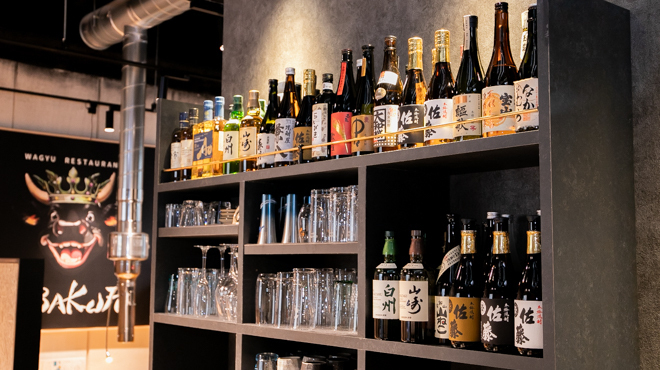 焼肉 BAKUFU - ドリンク写真: