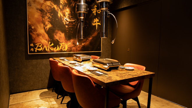 焼肉 BAKUFU - メイン写真:個室