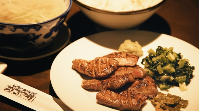 牛タン焼専門店 ヨコマサ - メイン写真: