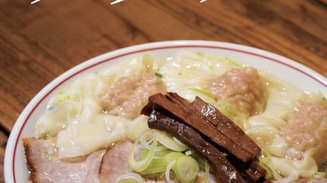 本郷苑 - メイン写真: