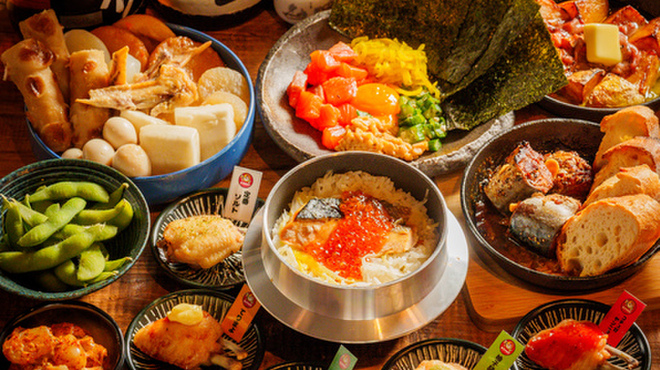 お通しおでん食べ放題 1口手羽先 手羽ヤロウ - メイン写真: