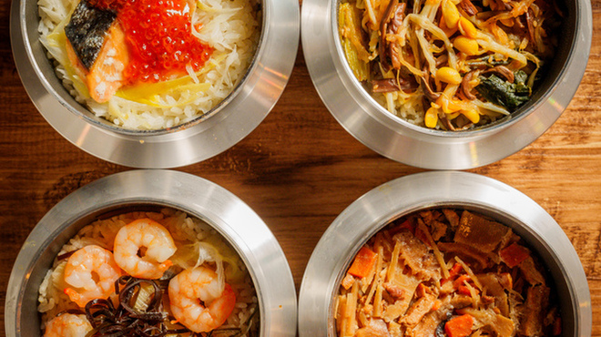 お通しおでん食べ放題 1口手羽先 手羽ヤロウ - メイン写真: