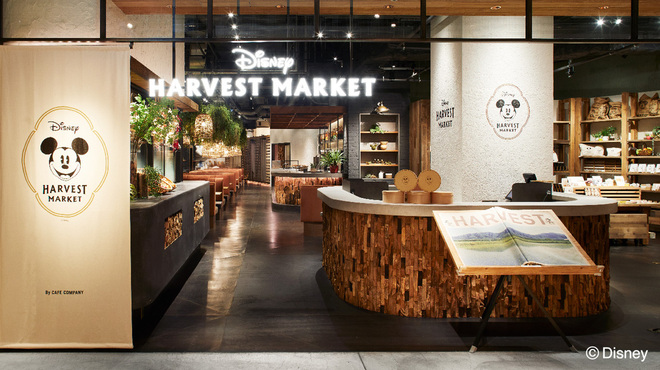 Disney HARVEST MARKET By CAFE COMPANY - メイン写真: