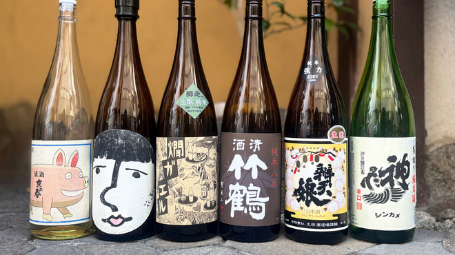 創作和食と美酒 うのさと - メイン写真: