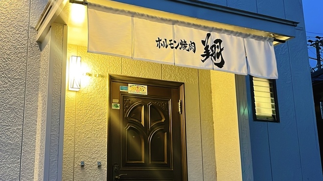 背景