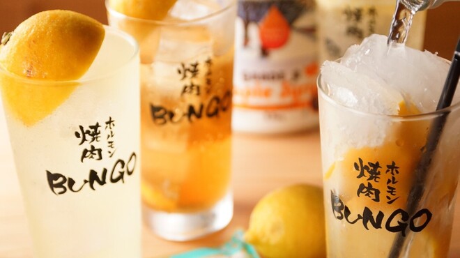 焼肉ホルモンブンゴ - メイン写真: