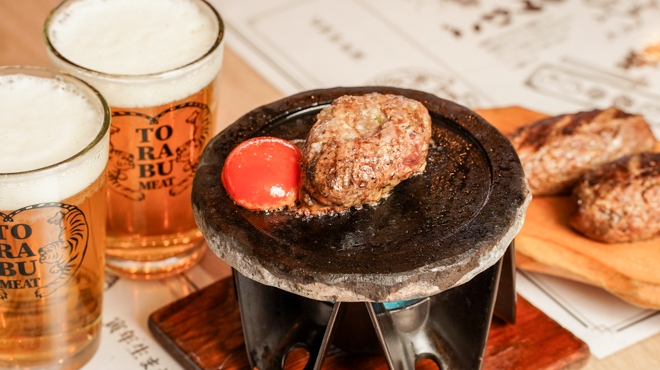 トラブミート - メイン写真: