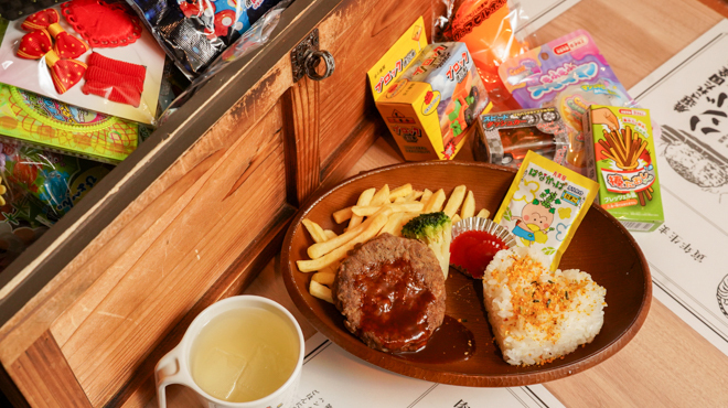 トラブミート - メイン写真: