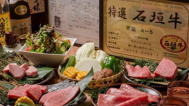 炭火焼肉 石垣庵 - メイン写真: