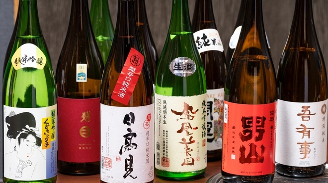 KIWAMI焼肉 九斗 - メイン写真: