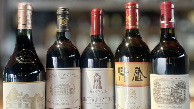 wine@EBISU - ドリンク写真:五大シャトーファースト