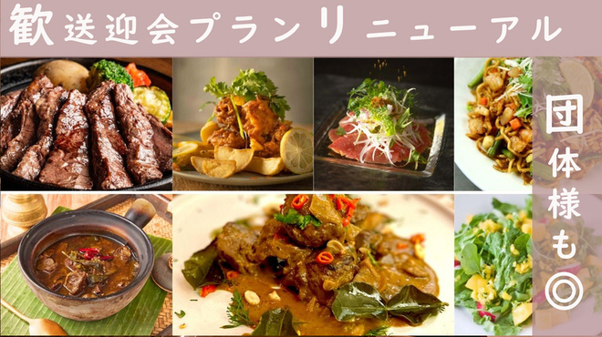 Plataran Resort & Restaurant - メイン写真: