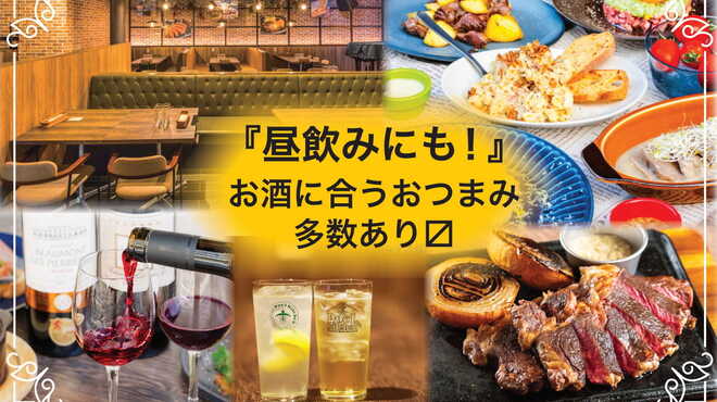 PoeL kitchen - メイン写真: