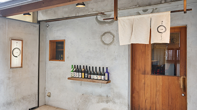 酒と肴 vin酌 - メイン写真:外観1