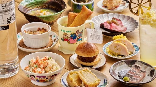 サワーとお料理 れもん - メイン写真: