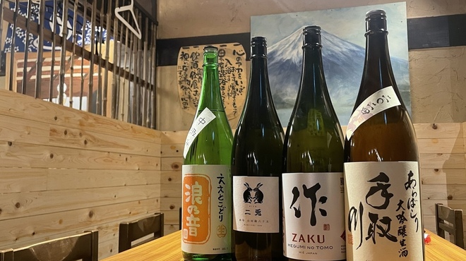 酒と肴のぬくもり宿 おふろ - メイン写真: