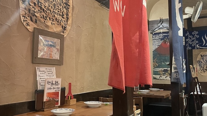 酒と肴のぬくもり宿 おふろ - メイン写真: