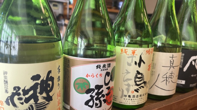 當巳 - メイン写真: