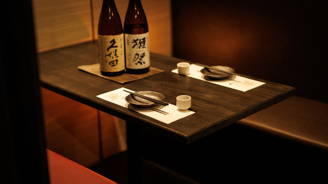 個室居酒屋 昇和宴 - メイン写真: