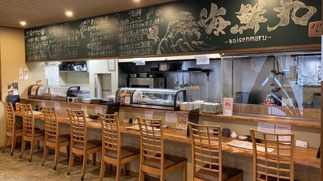 海鮮丸 - メイン写真: