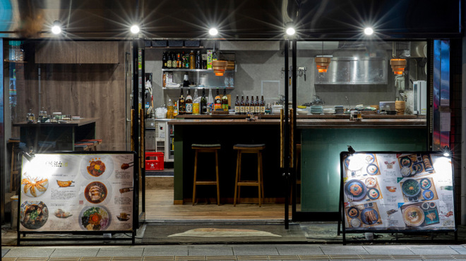 餃子房 包ム - メイン写真: