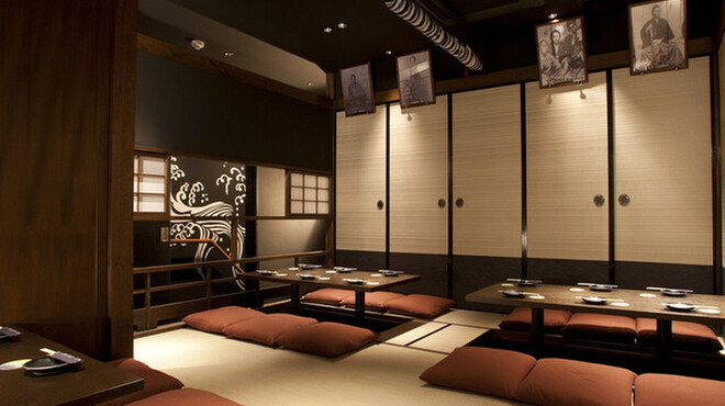 わらやき屋 龍馬の塔 - メイン写真: