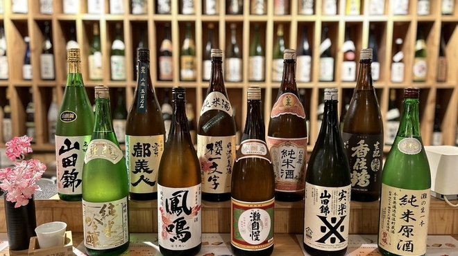ひょうご五国ワールド 神戸三宮横丁 - メイン写真: